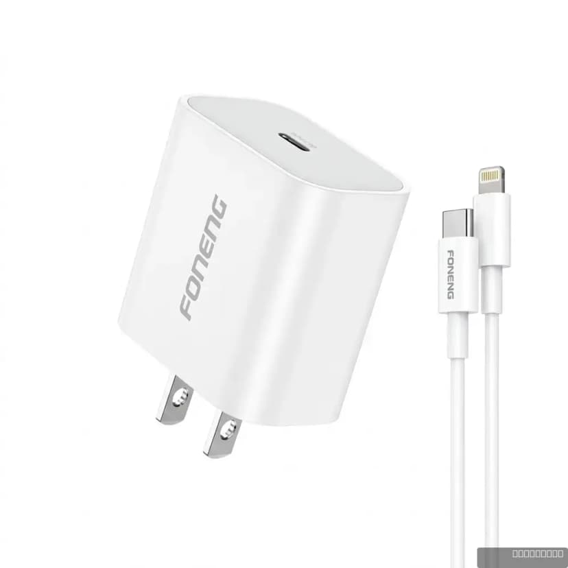 FONENG US12 PD-IP Mobile Charger
