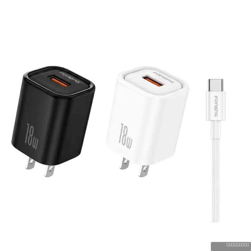 FONENG US15 C-C Mobile Charger