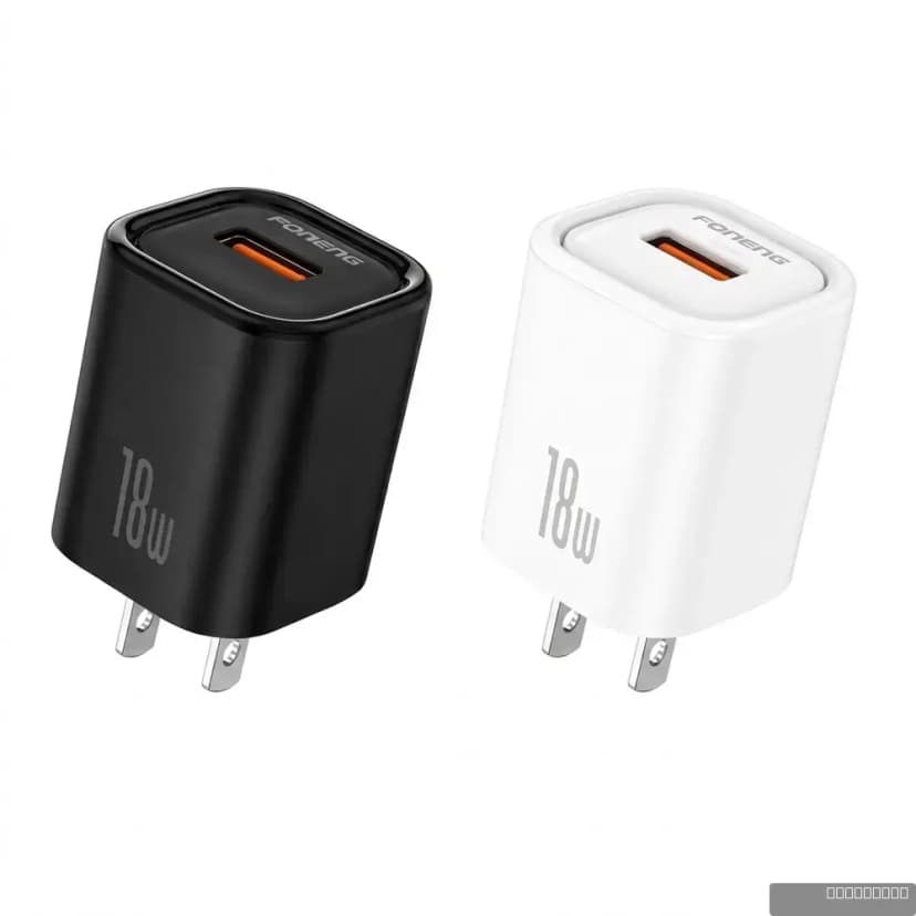 FONENG US15 Dock Mobile Charger