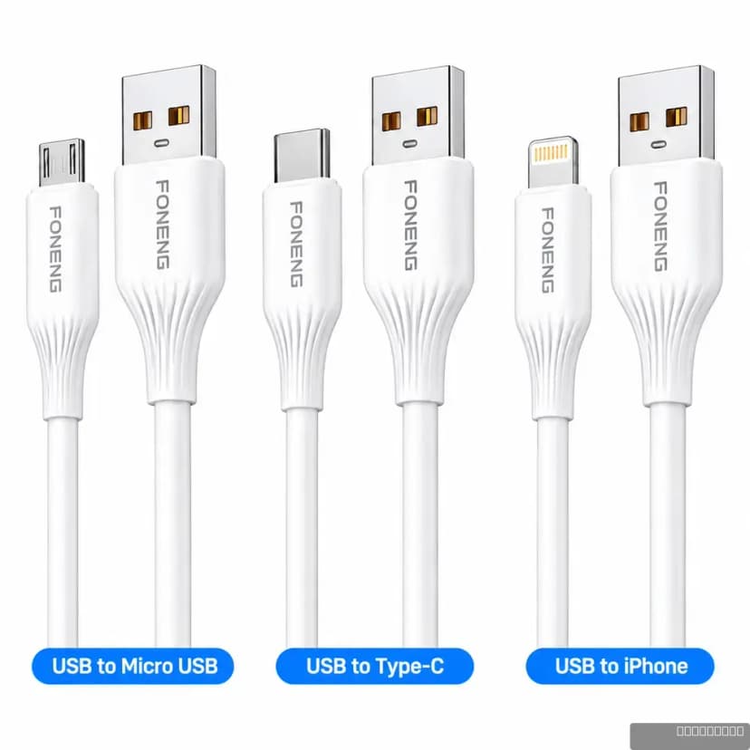 FONENG X88 Data Cable