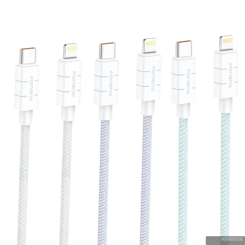 FONENG XS02 PD-IP Data Cable