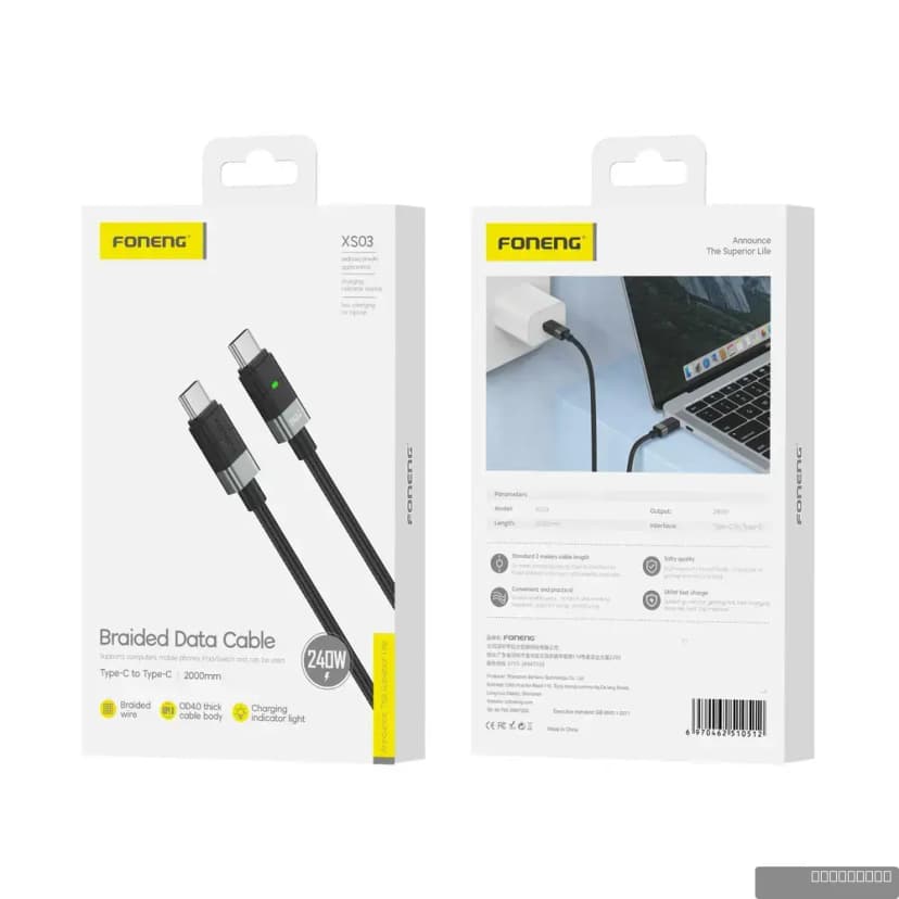 FONENG XS03 C-C Data Cable