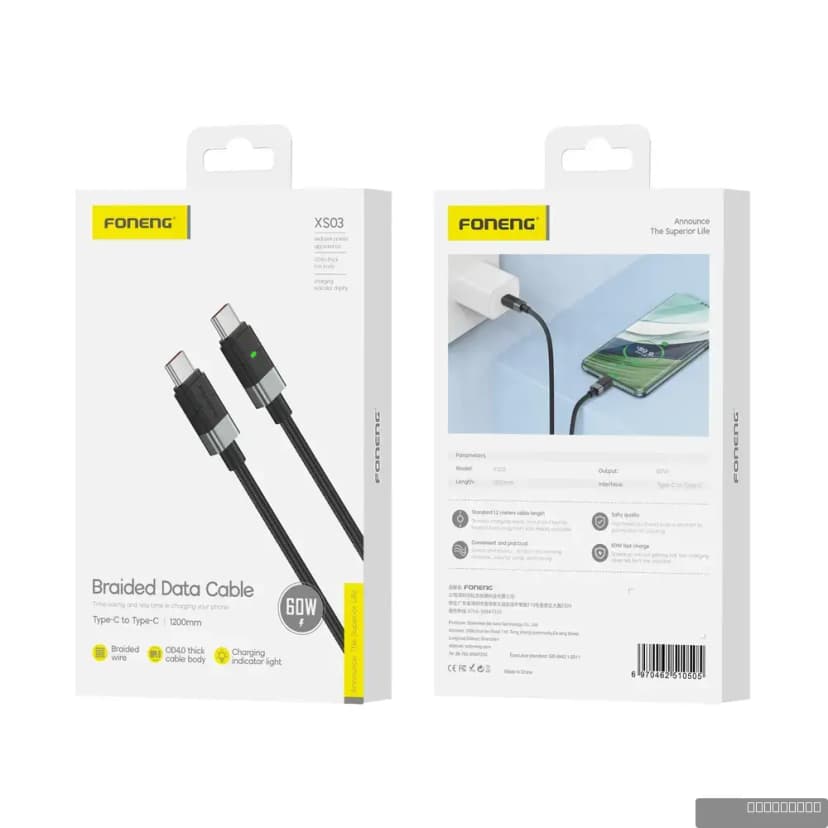 FONENG XS03 C-C Data Cable 240W