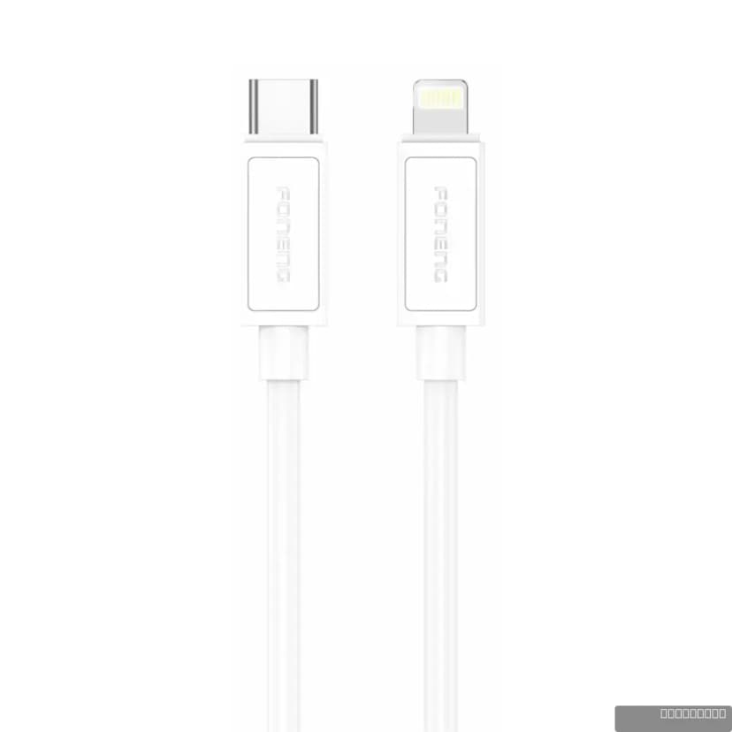 FONENG XS06 PD-IP Data Cable