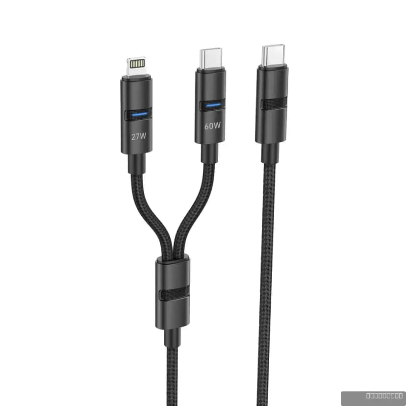 FONENG XS10 Data Cable