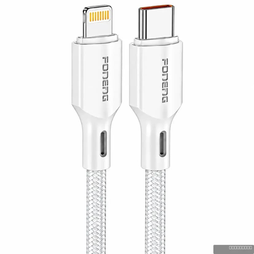 FONENG XS11 PD-IP Data Cable