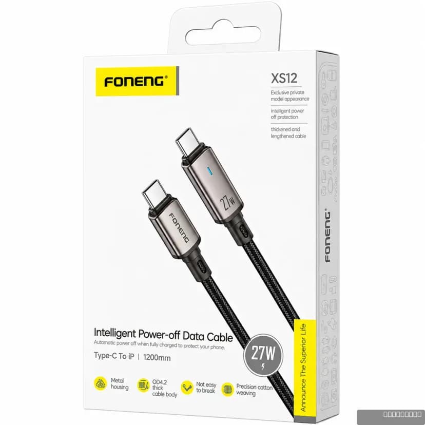 FONENG XS12 C-C Data Cable