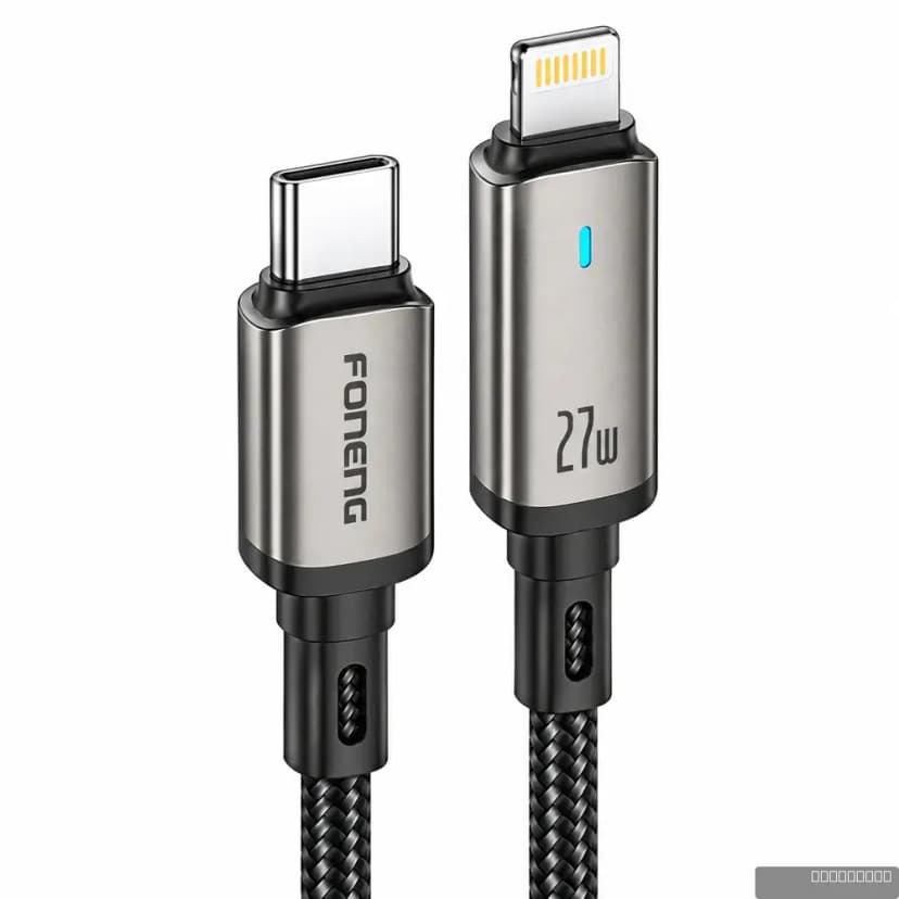 FONENG XS12 PD-IP Data Cable