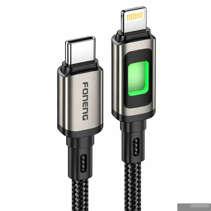 FONENG XS13 PD-IP Data Cable