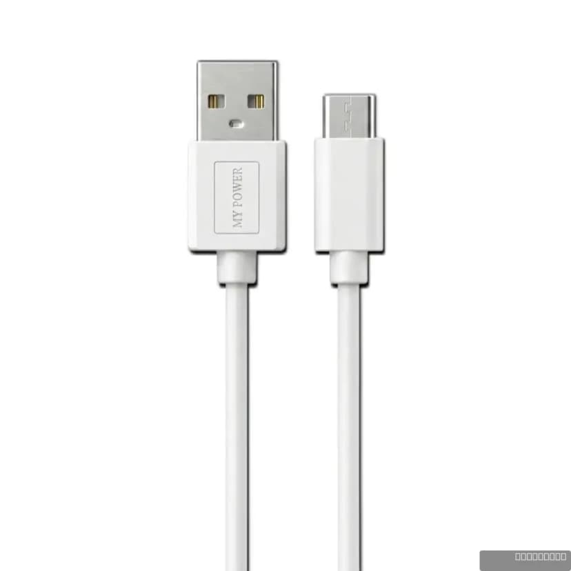 MY POWER Boost11 (Type-C) Data Cable