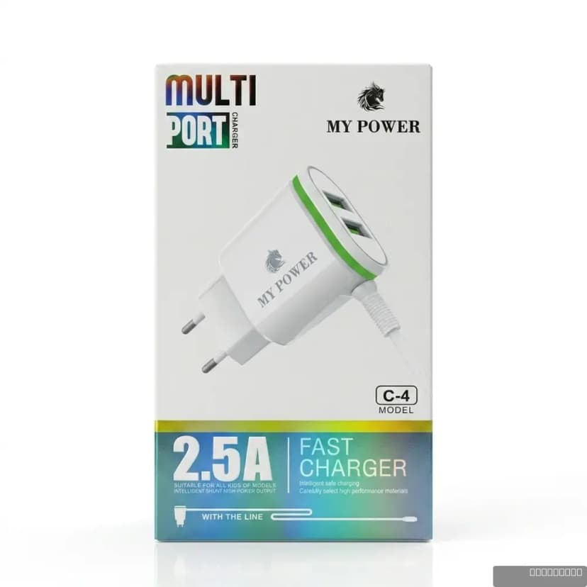 MY POWER C4 (TC) Charger