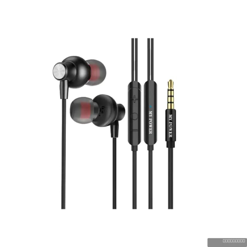 MY POWER E39 Earphone