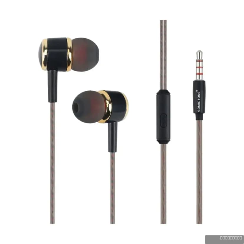 MY POWER E7 plus Earphone