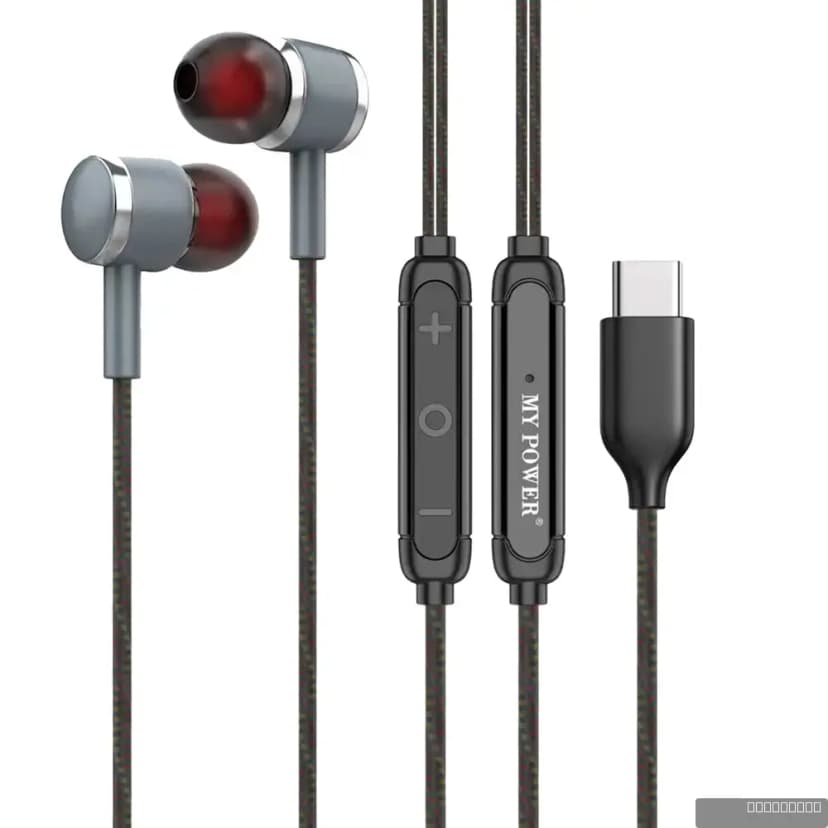 MY POWER E7c Earphone