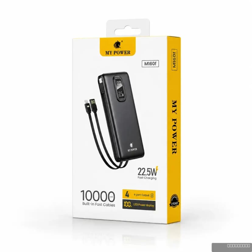 MY POWER M160f 10000mAh Power Bank