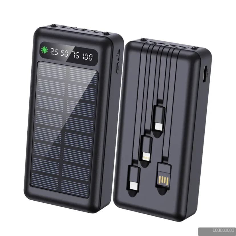 MY POWER M293sl 20000mAh Power Bank