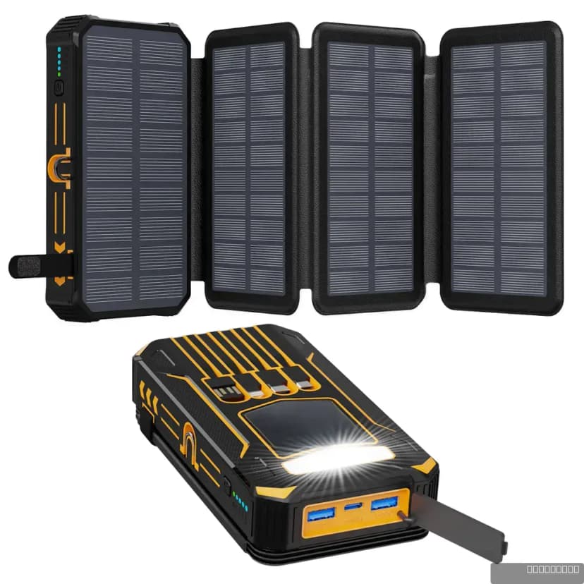 MY POWER M295sl 20000mAh Power Bank