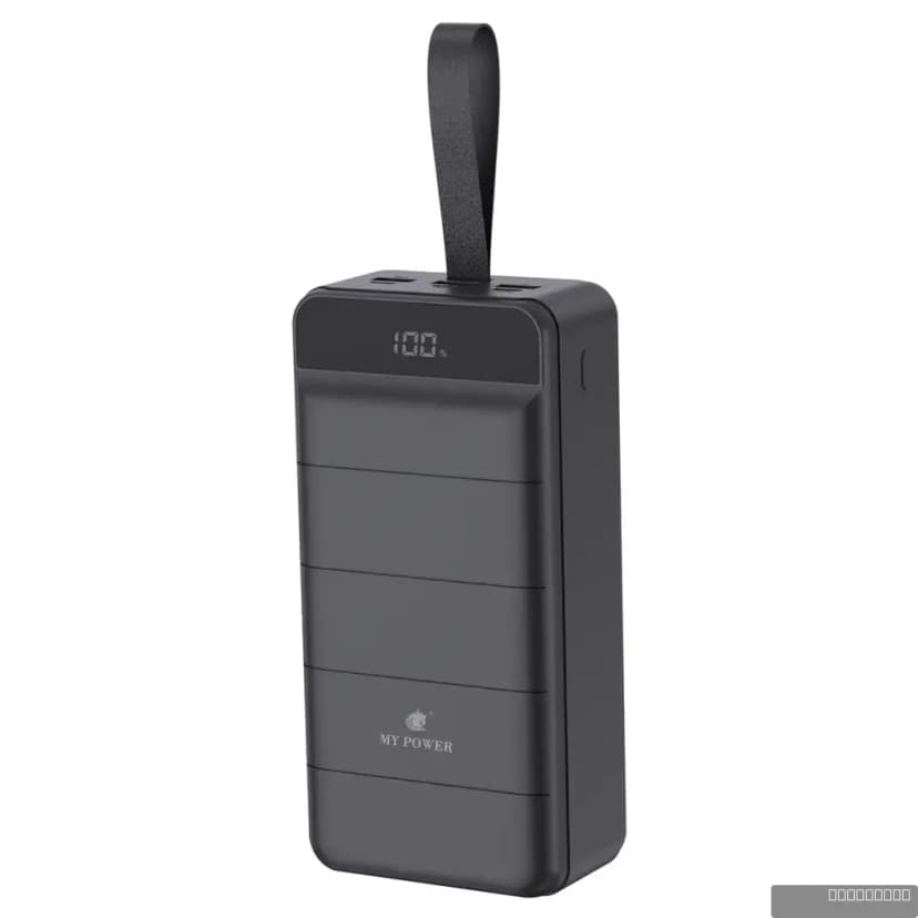 MY POWER M512 50000mAh Power Bank