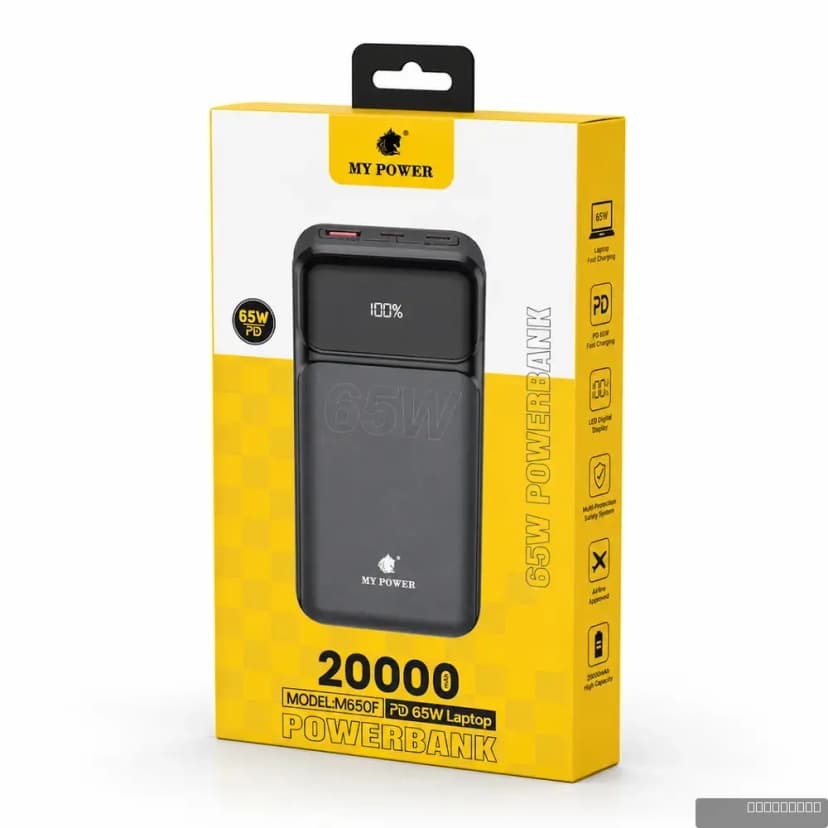 MY POWER M650f 20000mAh Power Bank
