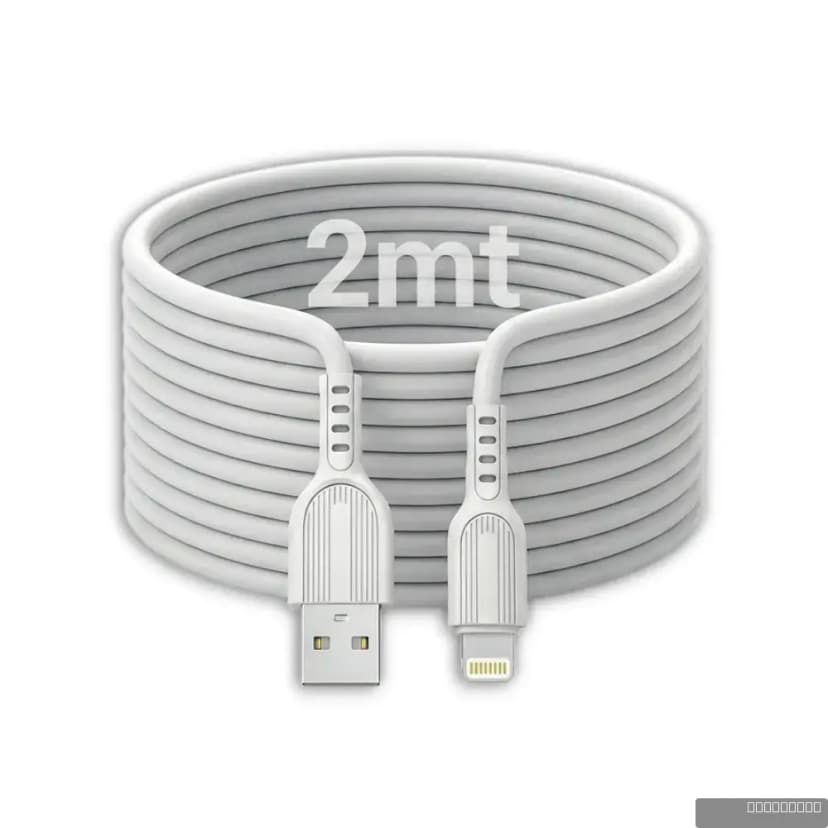 MY POWER Md08 (iOS) Data Cable
