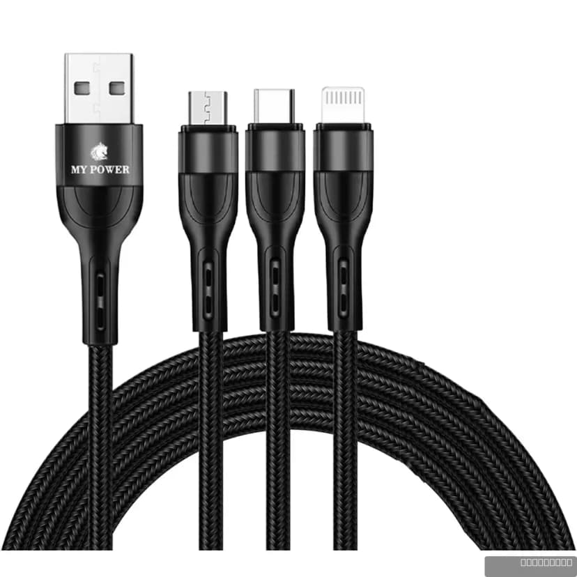 MY POWER Md311 3in1 cable Data Cable