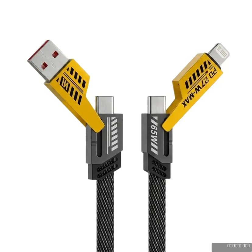 MY POWER Md411 1.2mt Data Cable