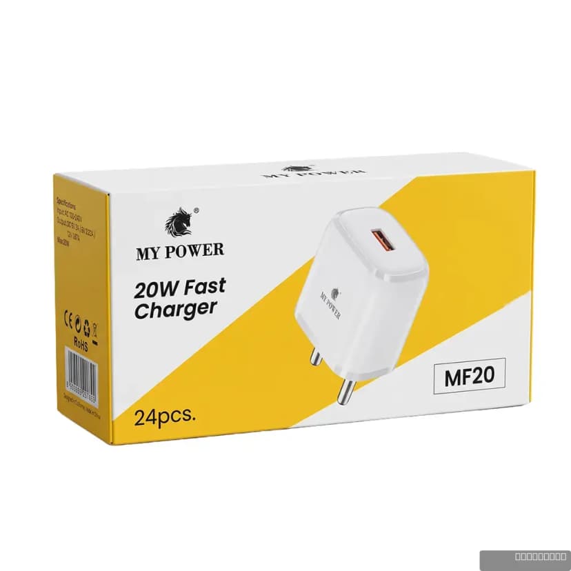 MY POWER MF20 (Micro) 20W Charger