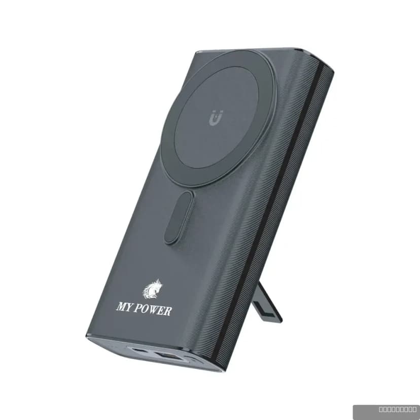 MY POWER Mflow f20 20000mAh Power Bank