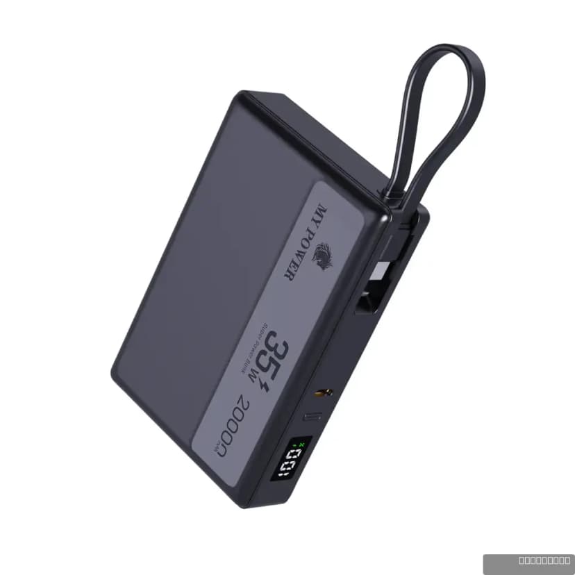 MY POWER Super 35C 20000mAh Power Bank