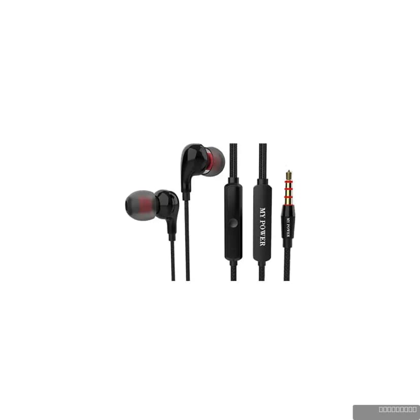 MY POWER X11 Earphone