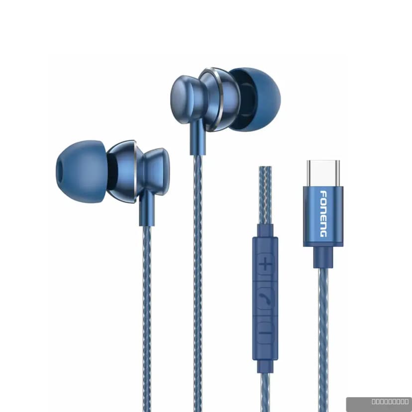T67 In-Ear Heavy Bass Earphone