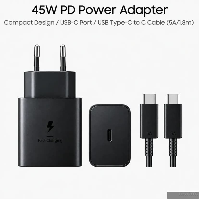 45W PD Adapter USB-C
