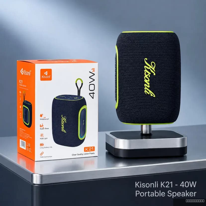 Kisonli K21 Professional
