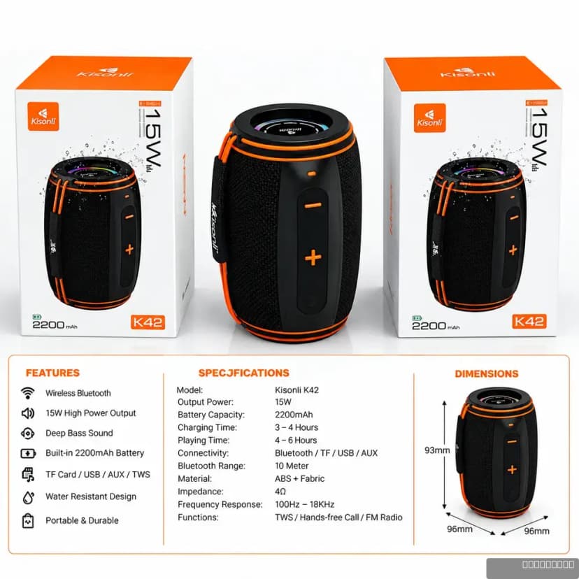 Kisonli K42 15W Portable Speaker