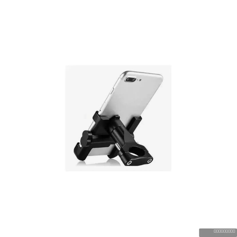 Metal Alloy Phone Holder bike Scooter