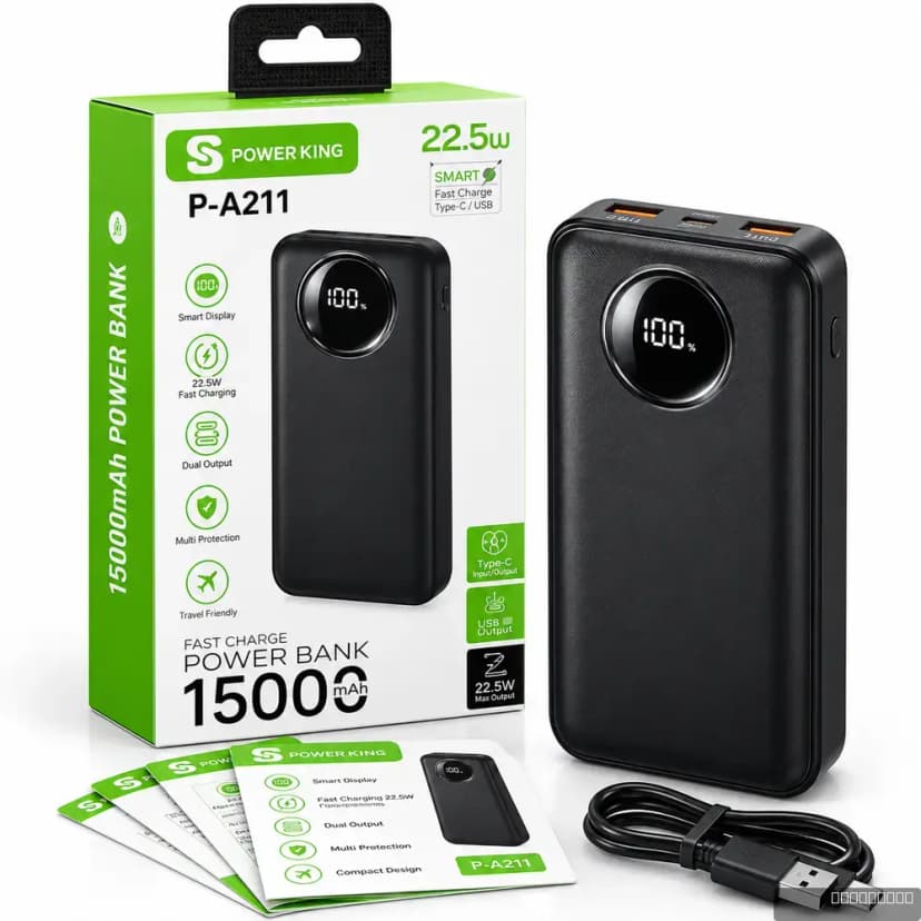 PowerKing P-A211 15000mAh 22.5W Fast Charge Power Bank
