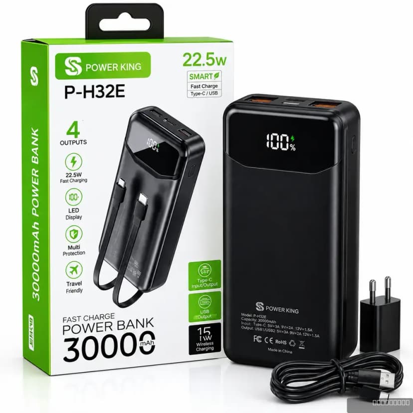 PowerKing P-H32E 30000mAh 22.5W Fast Charge Power Bank