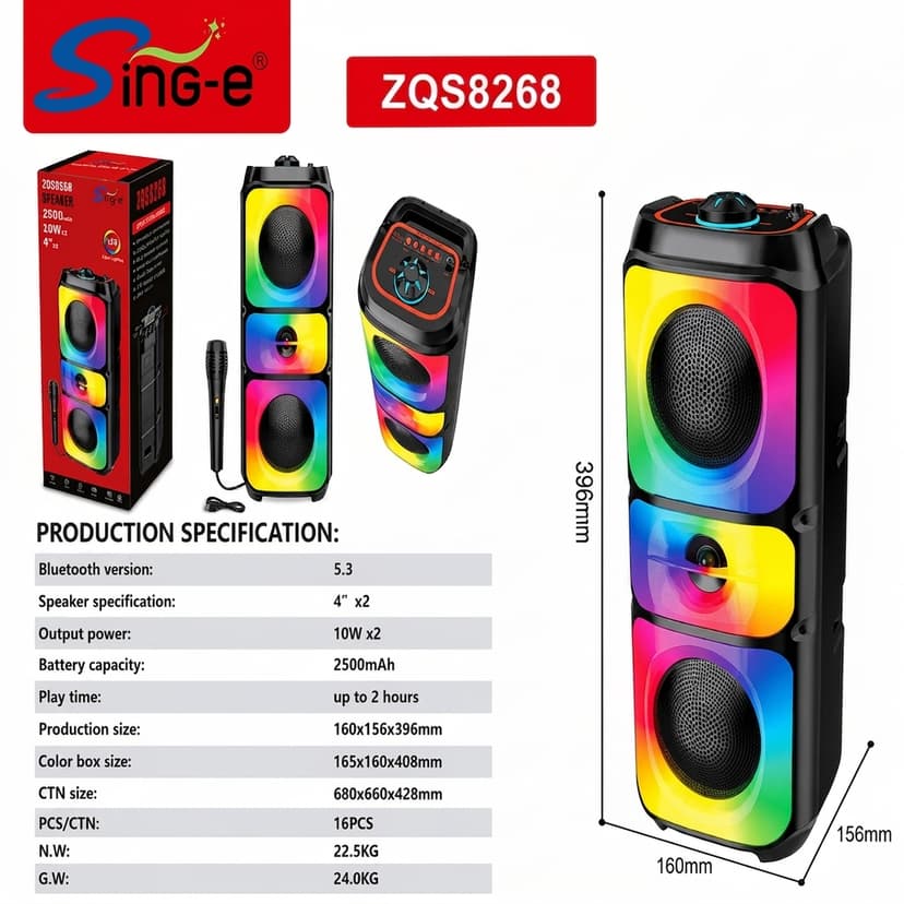 Sing-e ZQS8268 Super bass Speaker 20Wx2 + Mic