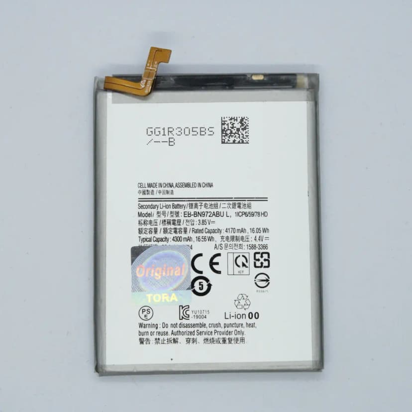 Battery for Samsung Note 10+
