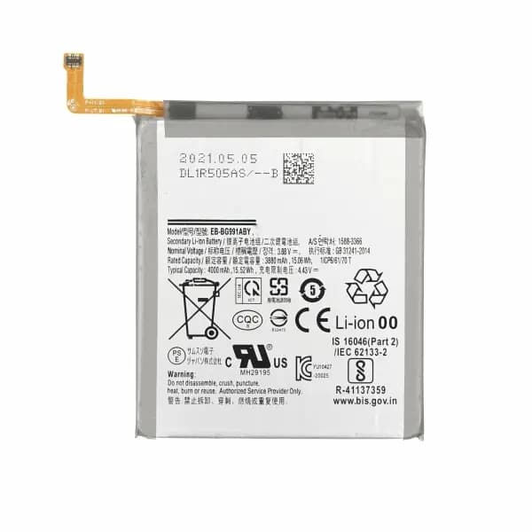 Battery for Samsung S21