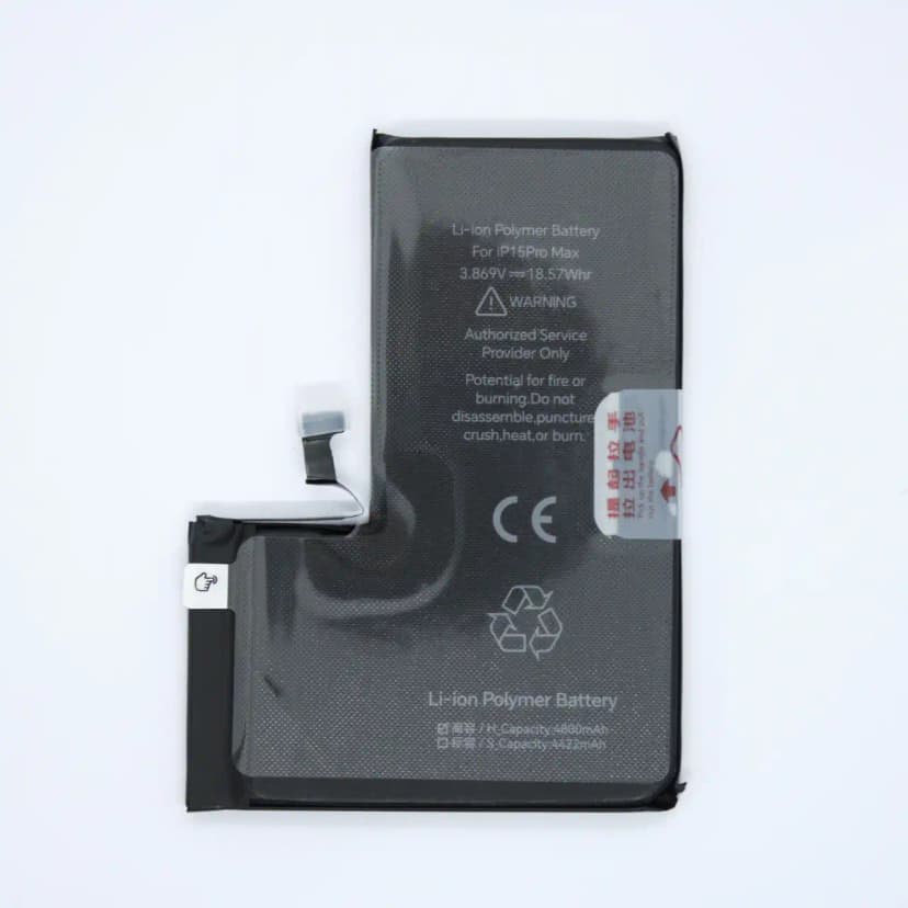 Battery for iPhone 15 Pro Max
