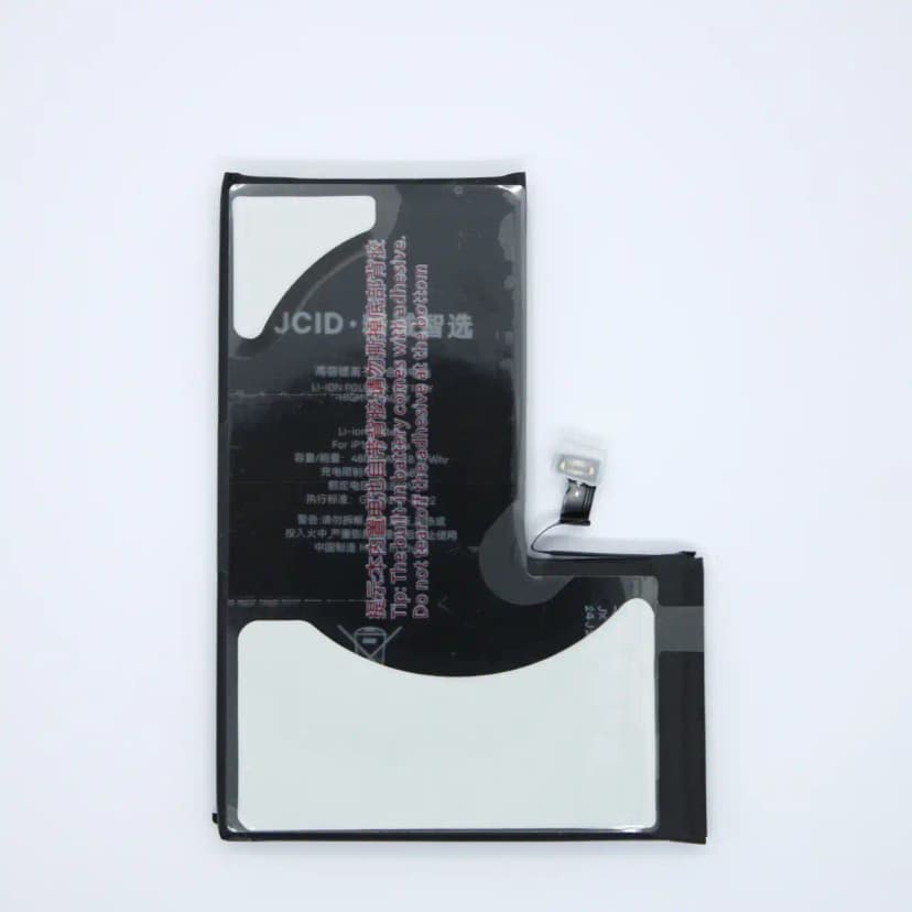 Battery for iPhone 15 Pro Max