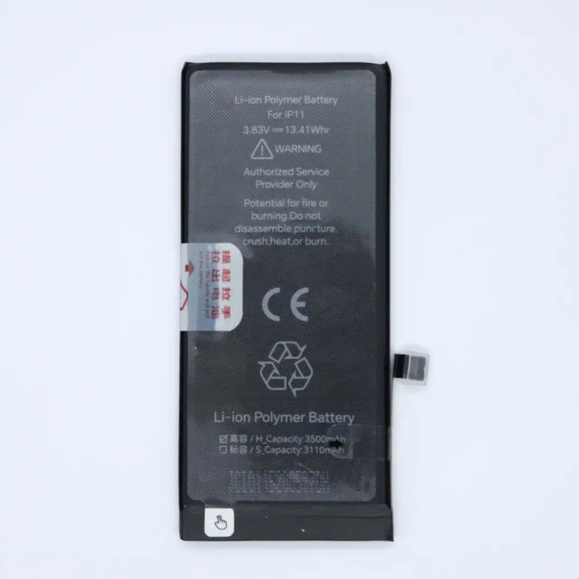 Battery for iphone 11 pro