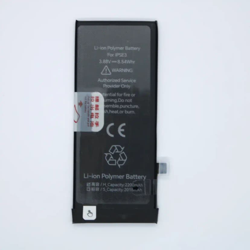 Battery for Iphone SE3