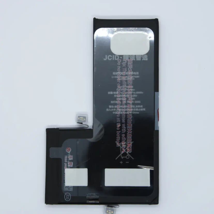 Battery for Iphone 11 pro max