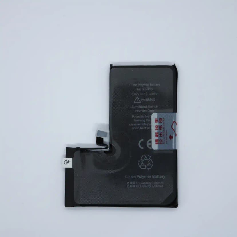 Battery for Iphone 14 pro