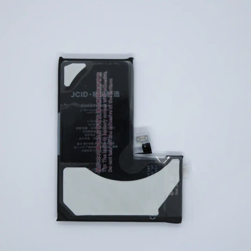 Battery for Iphone 15 pro