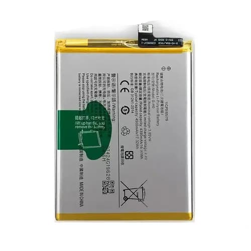 B-H0 Battery for Vivo S1