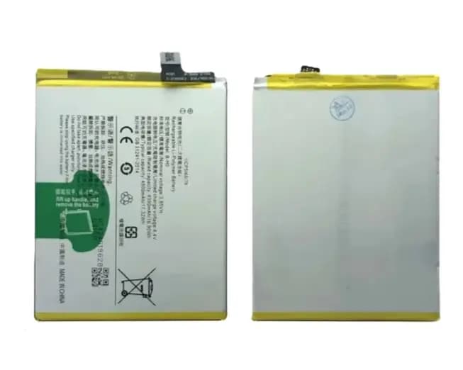 B-H0 Battery for Vivo S1