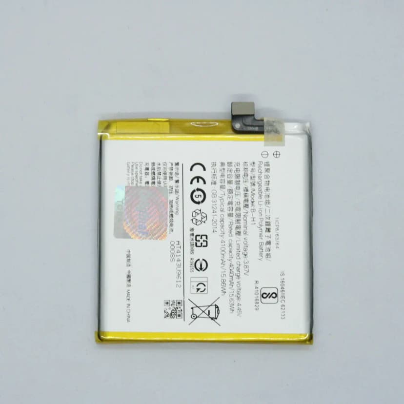 B-H1 Battery for Vivo V17 Pro
